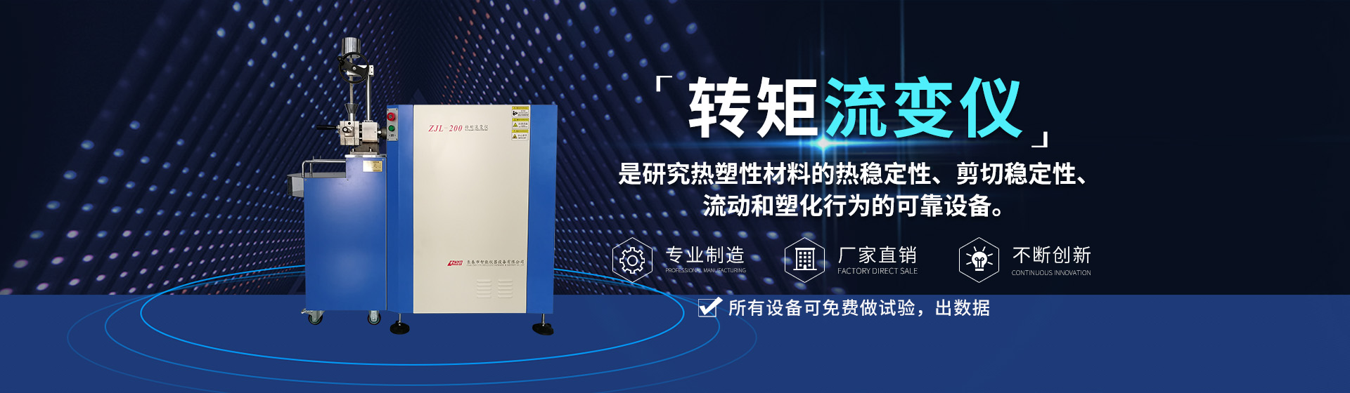 無(wú)錫君通科技服務(wù)有限公司